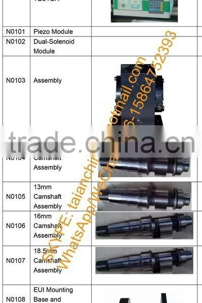 EUP/EUI Tester/CAM BOX/ photo-4