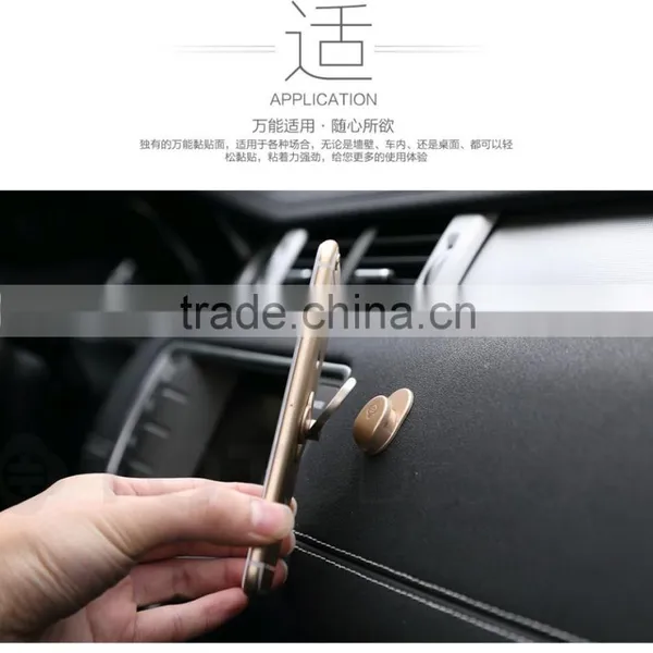 TOTU Anti-knock Rotating Kirsite PC Super Glue Ring Holder For Universal Mobile Digital Products MT-2909 photo-6