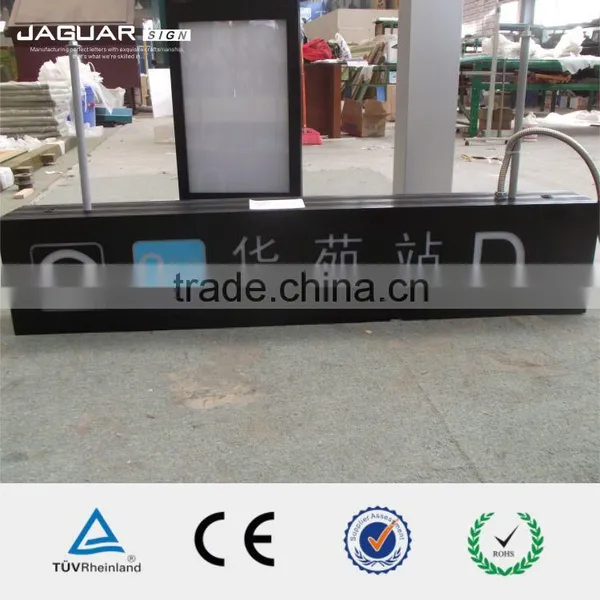 High Quality Diy Led Metro Exit Acrylic Sign Box photo-3