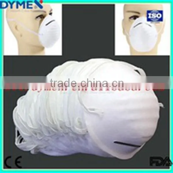PM2.5 Protective Dust Mask photo-2