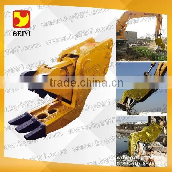 New Type Hydraulic Demolition Rotate / Fix Pulverizer, Hydraulic Demolition Rotate / Fix Pulverizer for Demolition Equipment photo-5