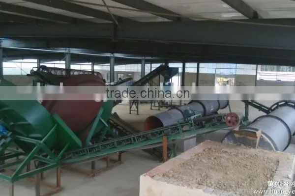 3-5 Tph Compound Fertilizer Production Line Design photo-2