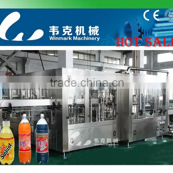 Zhangjiagang Beverage Machine