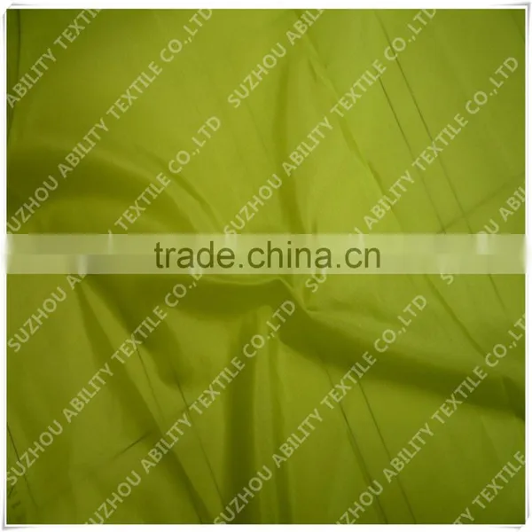 Parachute Hammock Fabric photo-3