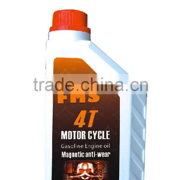FMS motor cycle gasoline engine oil wholesale