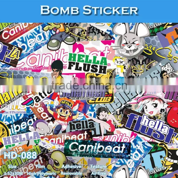 HD-083 Air Bubble Free High Definition Car Body Wrapping Film Design Bomb Sticker photo-6