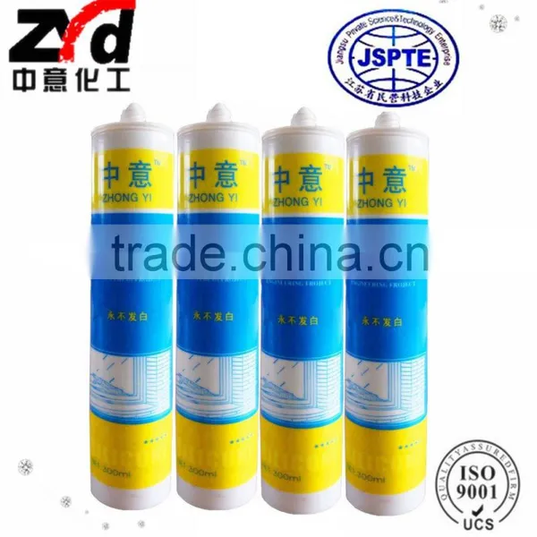 Silicone Weatherproof Sealant Acetic Silicone Sealant Rtv Silicon Sealant