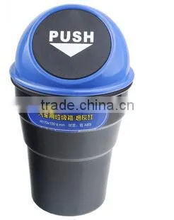 HOT Round Plastic Mini Smart Car Dustbin With Cover photo-6