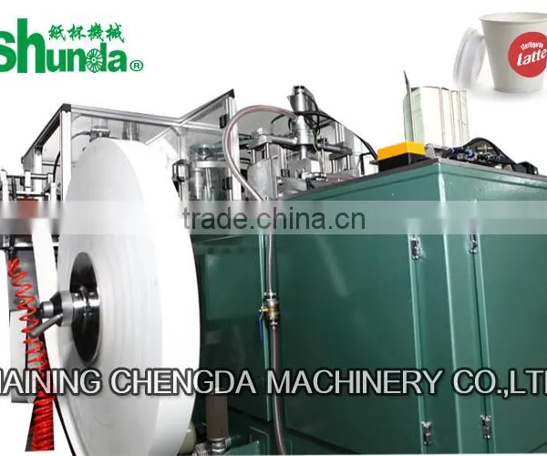 Professional Paper Tea Cup Making Machinery , Coffee / Juice Paper Cup Making Plant photo-2