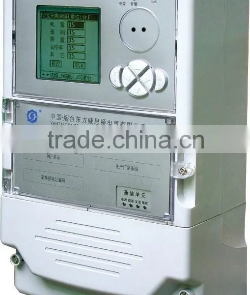 Substation Data Concentrator Unit GSM GPRS PLC PLUG AND PLAY RTU meter DATA logger