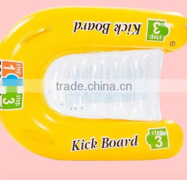 Toy Swim Ring/ Pvc Inflatable Toy for Kids