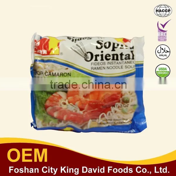Top Selling Chinese Instant Noodles 5pcs/lot Chinese Food Sparerib Flavor Fast Noodles photo-4