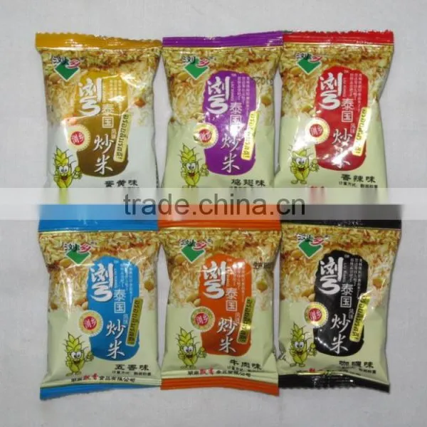 Crispy Rice Automatic Packaging Machine photo-4