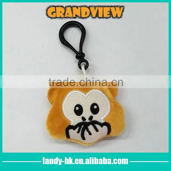 Fashionable Plush Emoji Keychain Decorative Animal Plush Toy photo-2