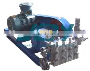 High Pressure Washer High Pressure Water Cleaner/Water Jet Cleaning Machine