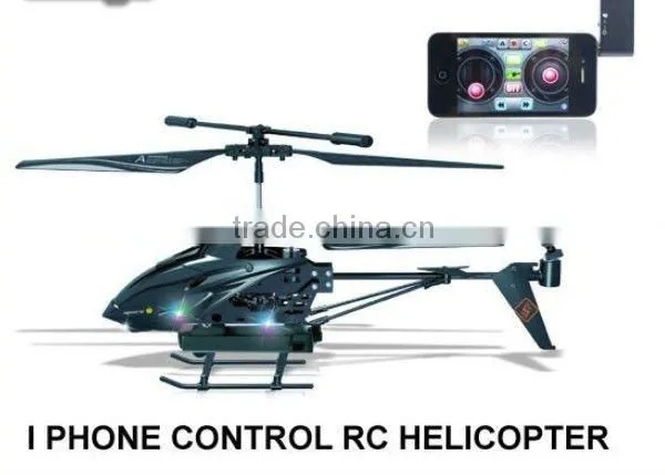 radio control aircraft carrier for kids
