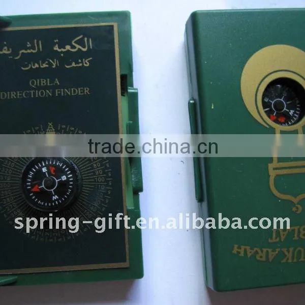 Muslim mecca religious compass set