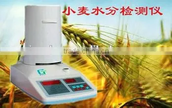 2016 Sale Grain Digital Moisture Meter,paddy Rice Moisture Meter With Good Quality photo-4