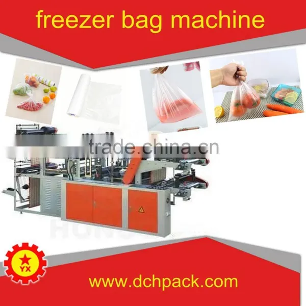 Famous Brand TBE-500 Double Layer Bags Freezer Machine photo-6