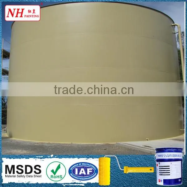Remarkable Resistance to Crude Oil Lining Oval Tanks Paint photo-6