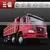 Sinotruk Howo