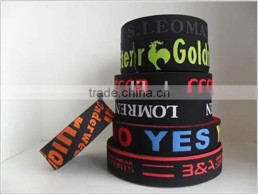 High Quality Fabric Elastic Band for Underware photo-2