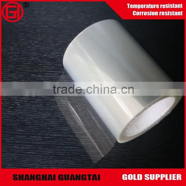 36micron Silicone Coated PET Release Film photo-4
