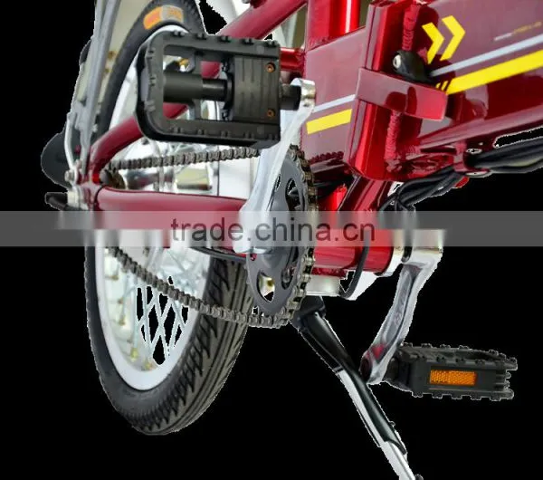 Doyayama Bicycle Electric Foldaway Bike With Lithium -ion Battery YZ photo-4
