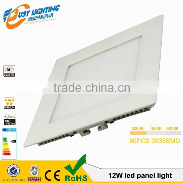 6w12w15w18w24w30W Round LED High Quality Solar Ceiling Led IP54 Round Panel Light ul Listed photo-5