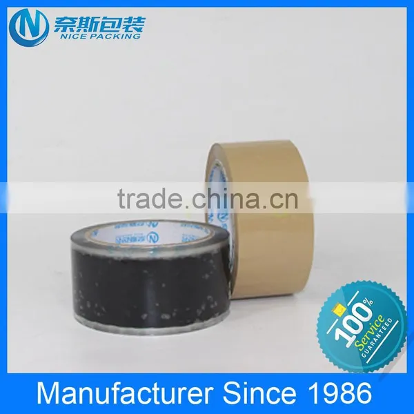 Custom Products With Red Company Logo YouRiJiu Brand Tape photo-6