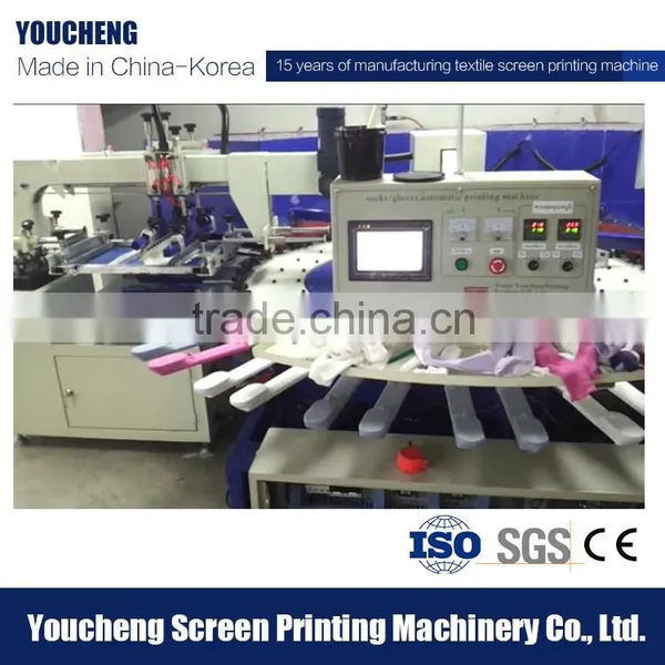 Hot Sale Automatic Single Color Anti Slip Gloves/mitten / Socks Silicone Printing Machine photo-3