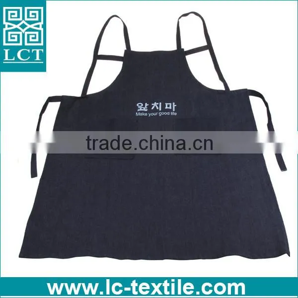 Competitive Price Oem Production Custom Printed Cheap Denim Apron photo-3