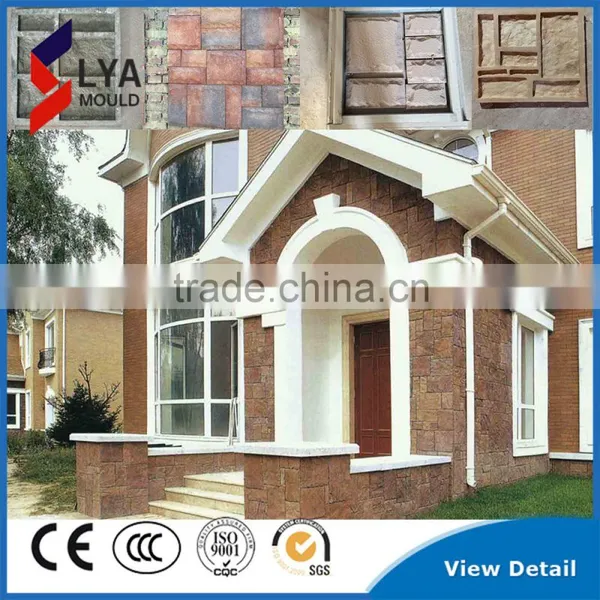 Liquid Silicone Rubber Molds for Artificial Stone