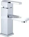 2016 Hot Sale Single Lever Basin Faucet
