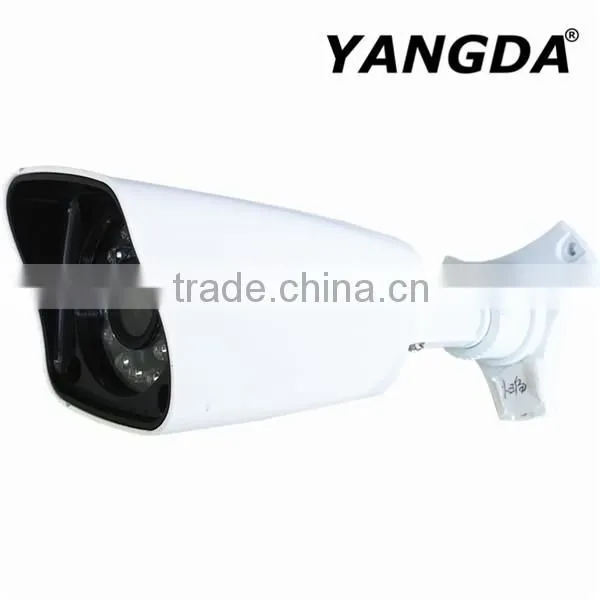 SONY 700TVL IR Waterproof Security Camera