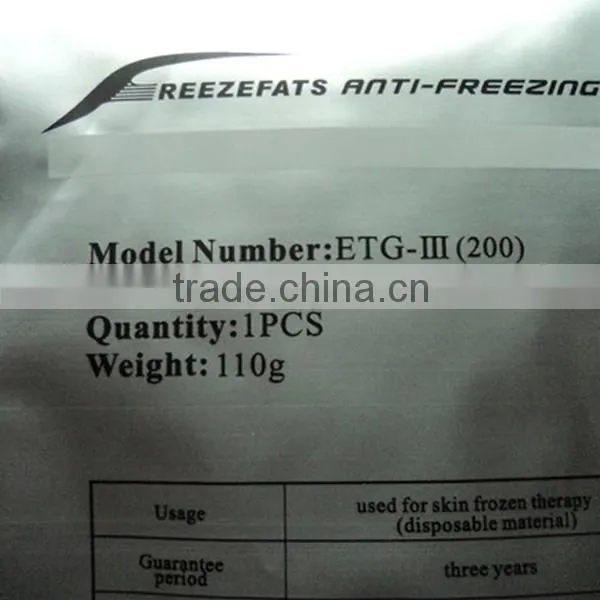 Cryolipolysis Antifreeze Membrane, 3 Size Anti-freeze Membrane, Used in Anti-frostbite Technology photo-4