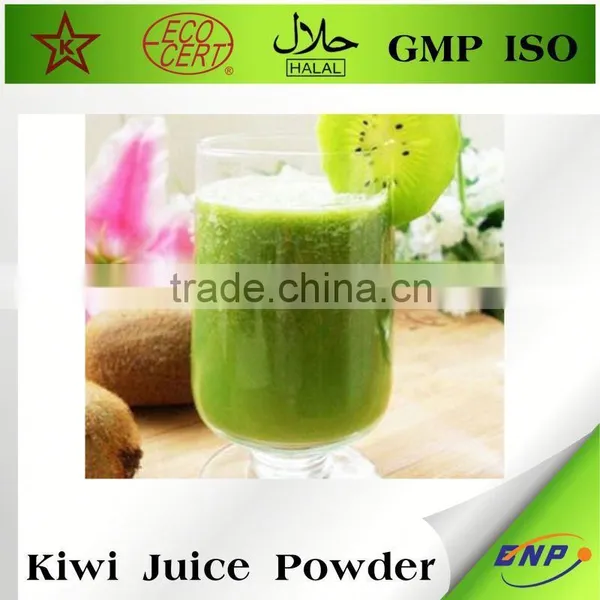 Kiwifruit Extract Powder photo-3