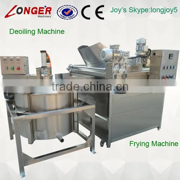 Fried Food Deoiling Machine