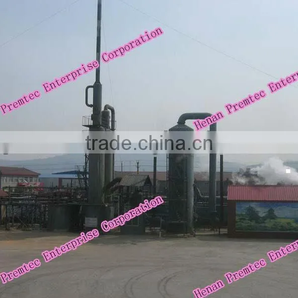 Water Treatment Chemicals Aluminium Sulphate photo-6