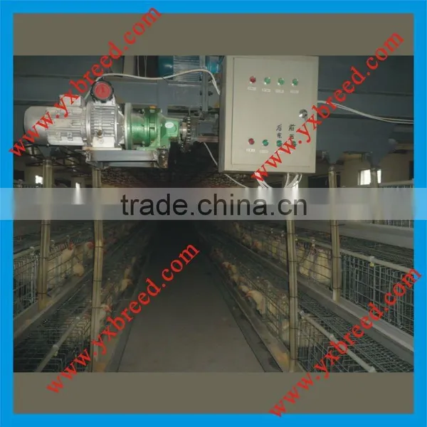 Animal Feed Machinery