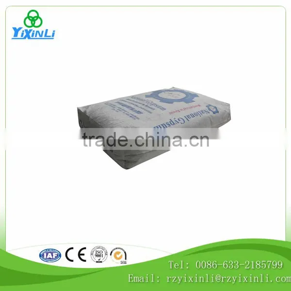 2016 China Supply Bulk White Portland Cement 42.5 Price photo-3