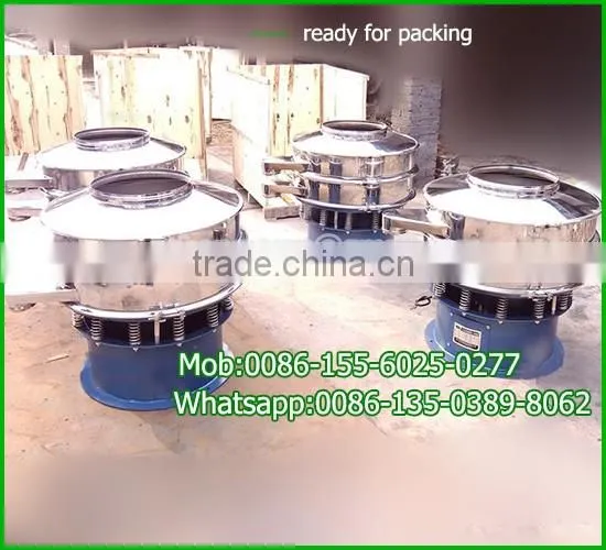 Chian Supplier Fully Automatic Rotary Vibrating Screen photo-5