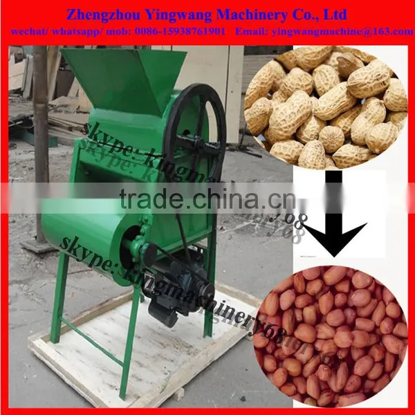 Peanut Peeling Machine Used in African 0086-15938761901 photo-6