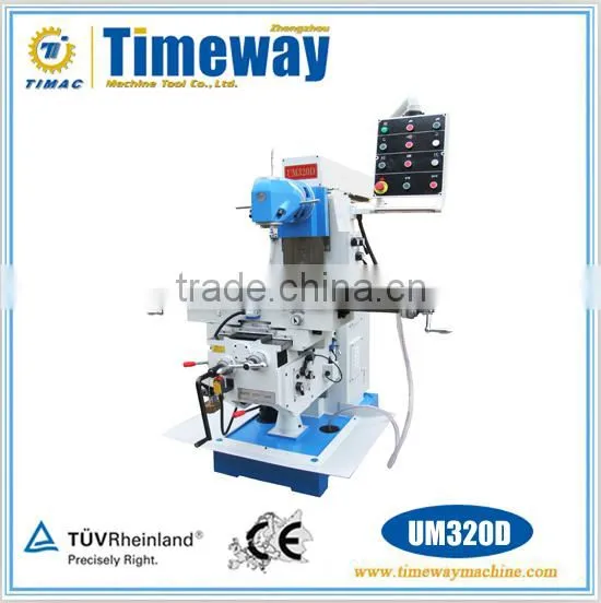 Multi-purpose Knee-type Universal Miller photo-3