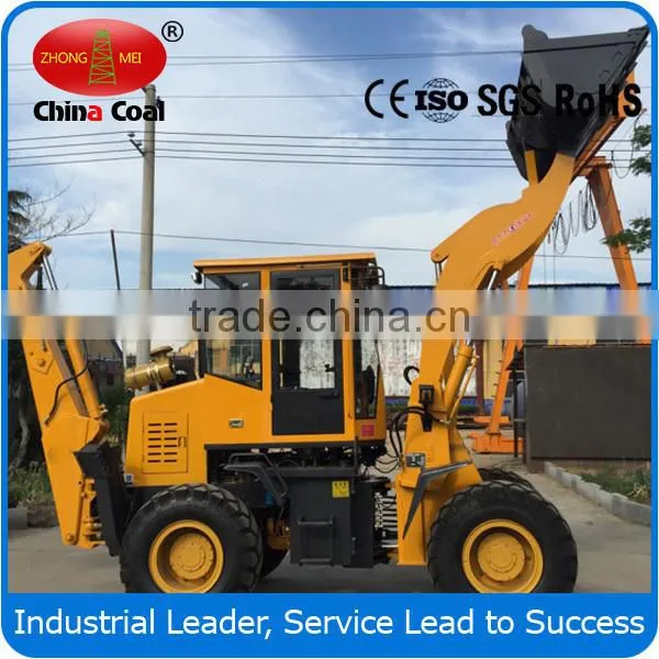 WZ25-20 Tunnel Dedicated Backhoe Loader photo-4