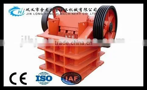 High Efficiency Crushing Plant Stone Jaw Crusher PE Stone Crusher Price With Big Discount