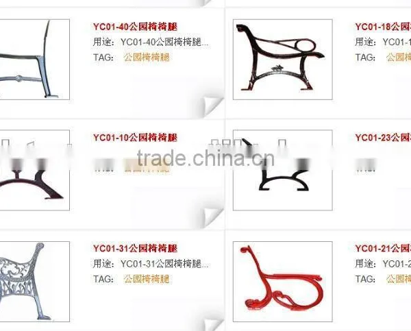 Wholesales Bench Parts for Sale. Outdoor Wooden Bench Parts photo-3