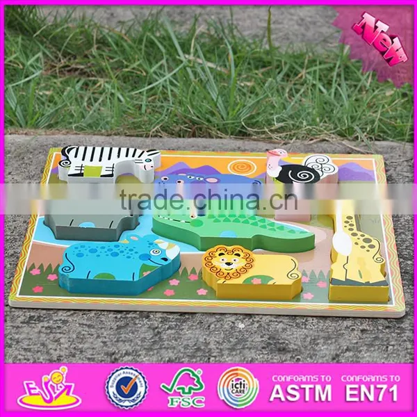 2016 New Design Educational Wooden Animal Shape Games for Preschoolers W14D017 photo-2