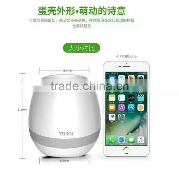 2017 New Design High Quality Music Playing Buetooth Speaker Bonsai Music Flower Pot photo-2