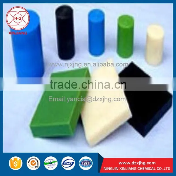 Size OEM Solid UHMWPE Rod/UHMWPE Block photo-5